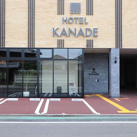 Hotel Kanade Kanku Kaizuka Eksteriør billede