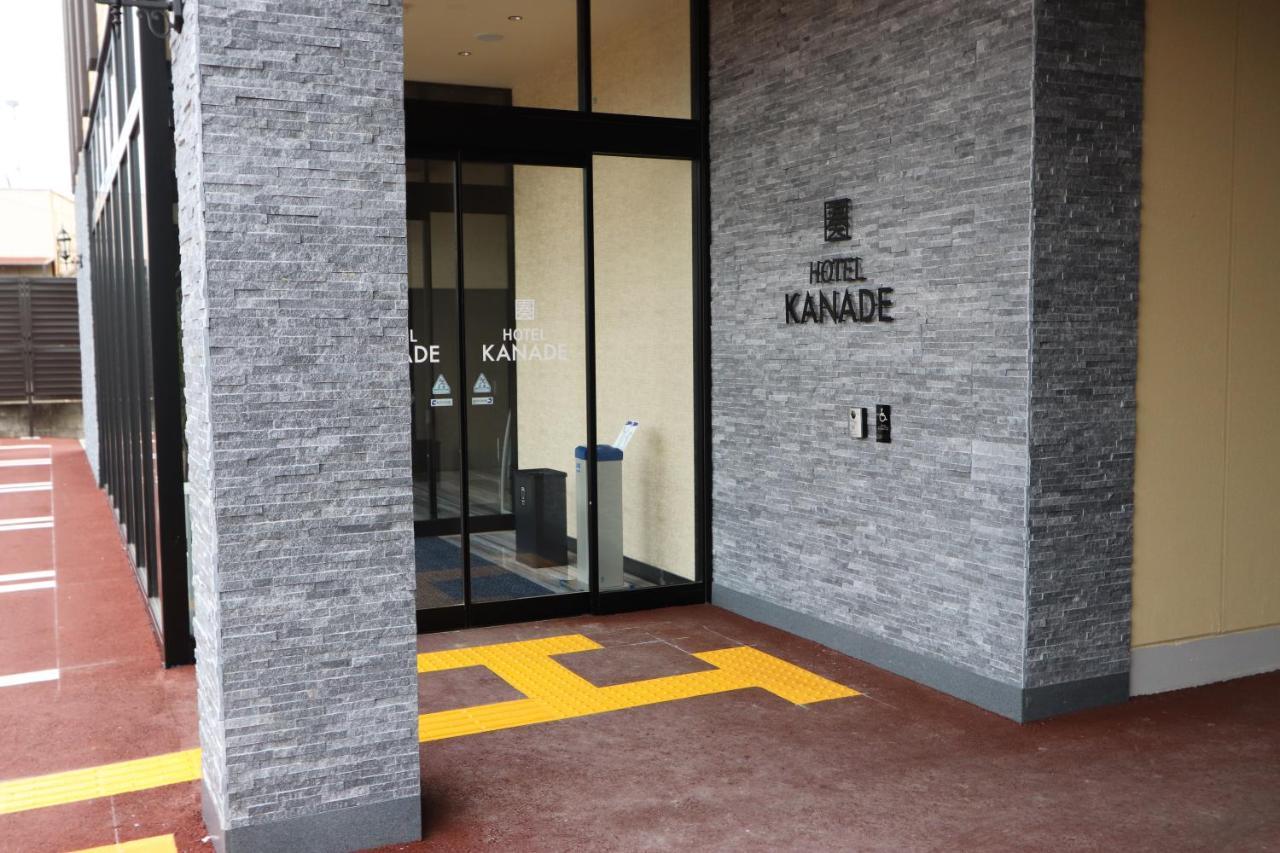 Hotel Kanade Kanku Kaizuka Eksteriør billede