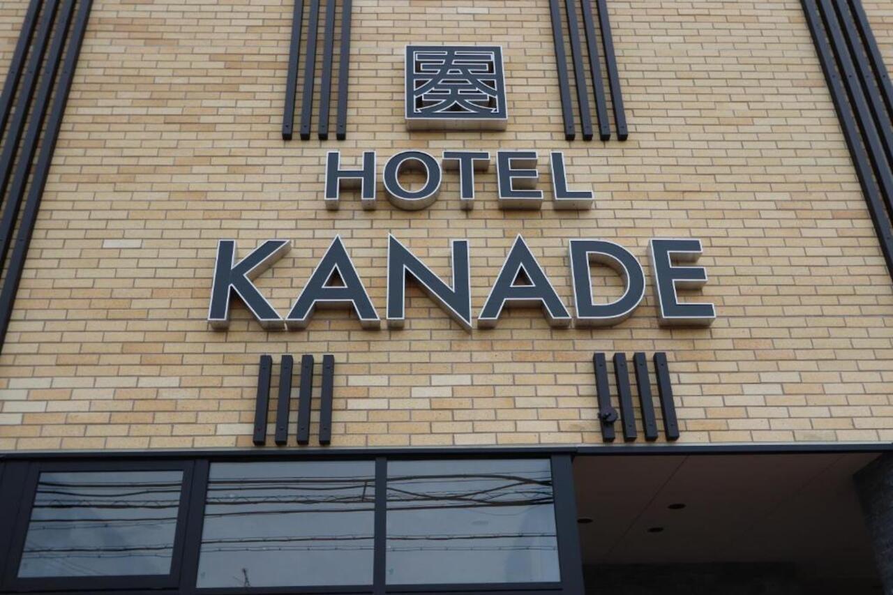 Hotel Kanade Kanku Kaizuka Eksteriør billede